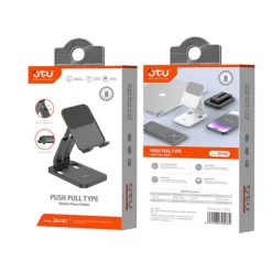 ZH101 MOBILE PHONE HOLDER OTU