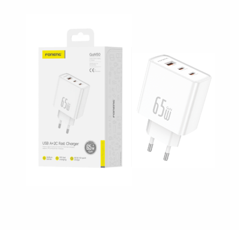 GAN50 65W SINGLE SUPER FAST CHARGER