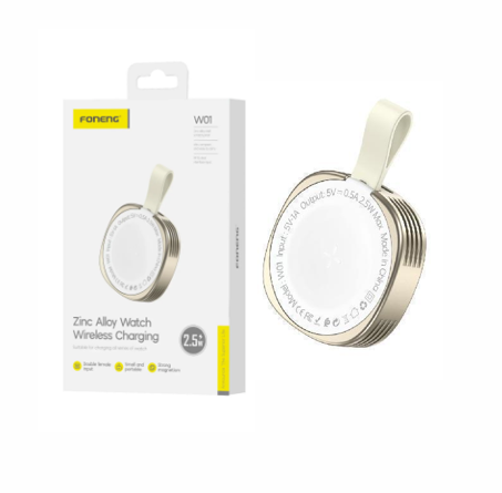 W01 WATCH CHARGER WIRELESS FOR APPLE WATCH BEIGE