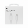 APPLE USB-C TO LIGHTNING CABLE 1M