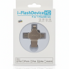 FLASH DRIVE 256GB 4IN1