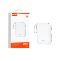 PB107 20MIL 45W BUILT IN CABLE POWERBANK