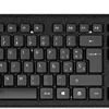 NILOX USB TECLADO CON CABLE