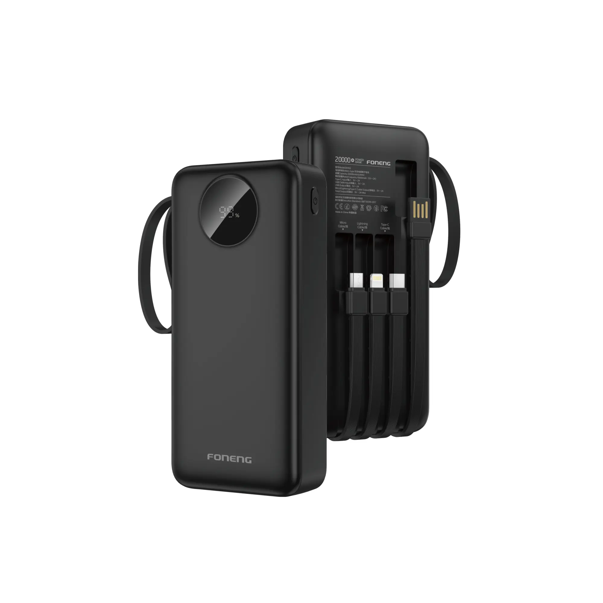 DX102 20MIL+4CABLE JUNTO