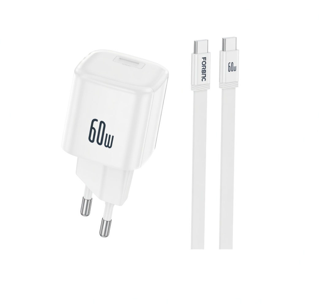 MAX40 GAN60W KIT C+C WHITE