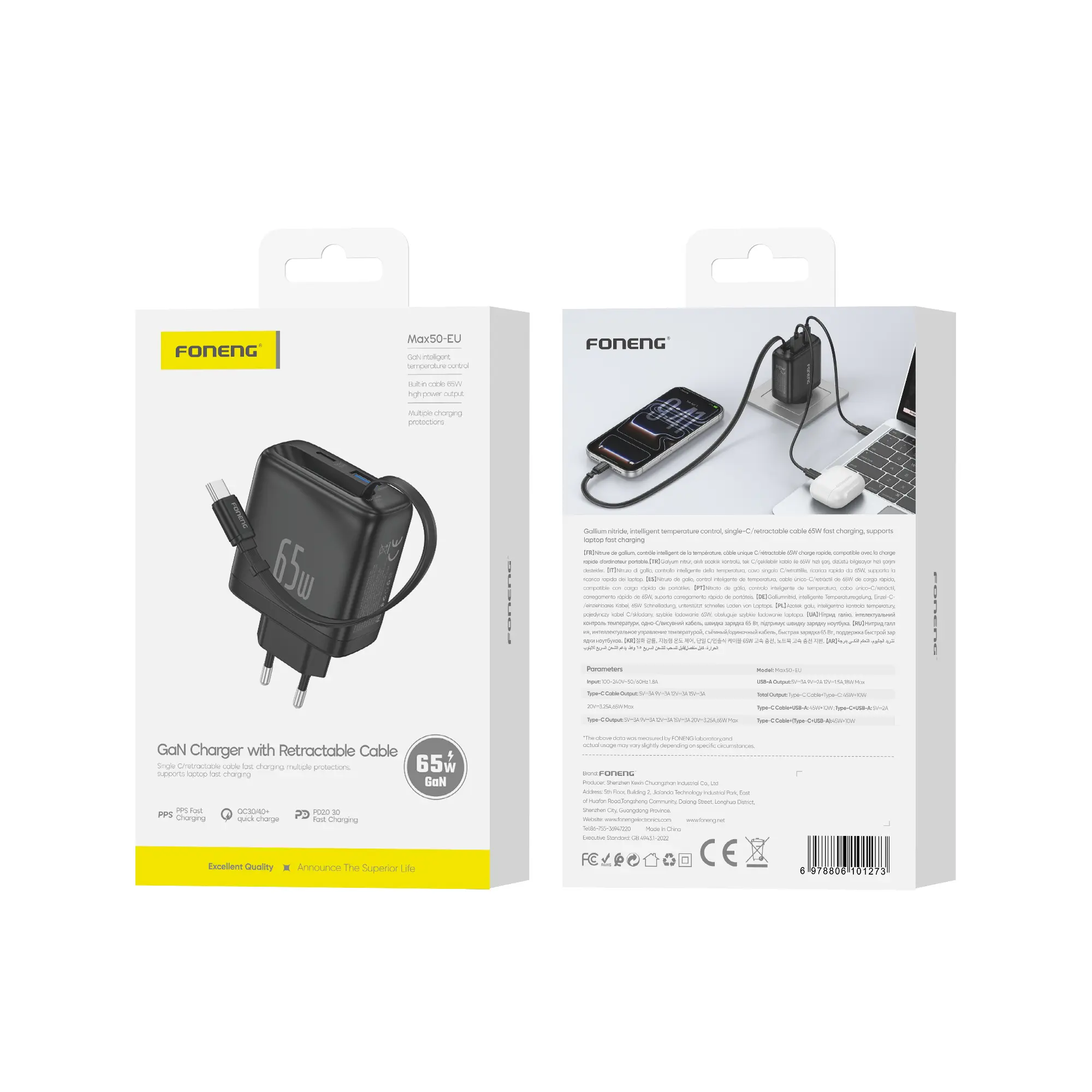 MAX50-EU GAN65W C CARGADOR+RETRACTABLE CABLE