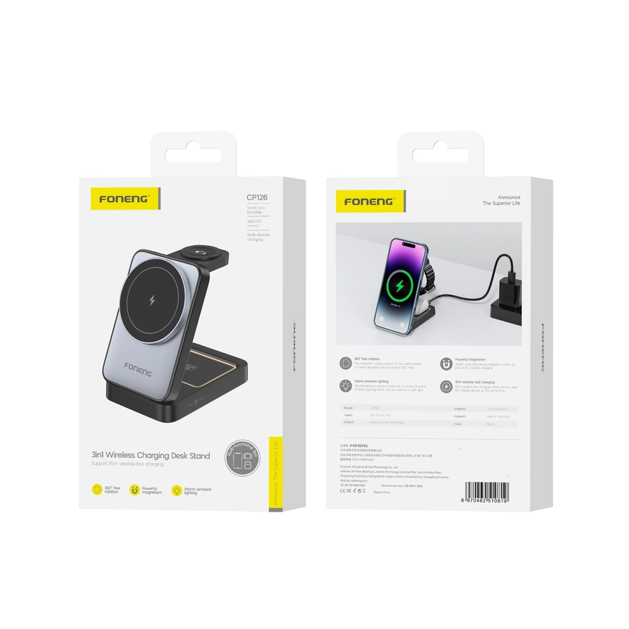 CP126(B)3IN1 WIRELESS CHARGING FOLDABLE
