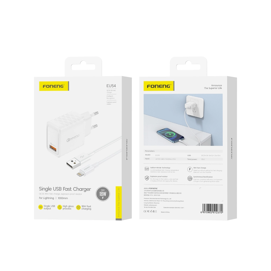 EU54 18W USB+IPHONE CABLE CARGADOR