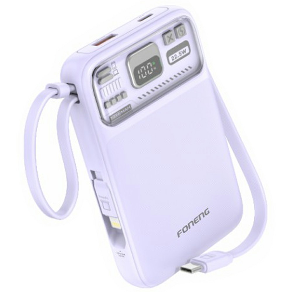 PX112(P) 15W+20W DUAL CABLE MAGNETIC POWERBANK