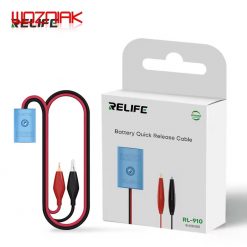 RELIFE BATTERY GLUE REMOVAL CABLE