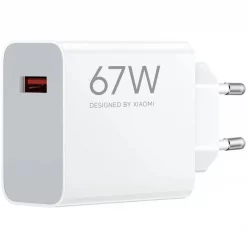 67W MI-HyperCharge SINGLE OFICIAL