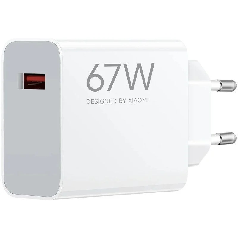 67W MI-HyperCharge SINGLE OFICIAL