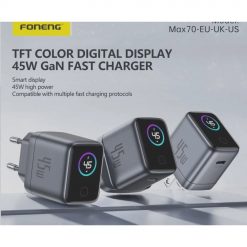 MAX70-EU 45W C+C CABLE TFT COLOR DIGITAL DISPLAY