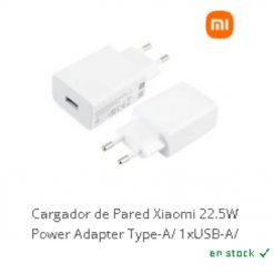 XIAOMI 22.5W POWER ADAPTER