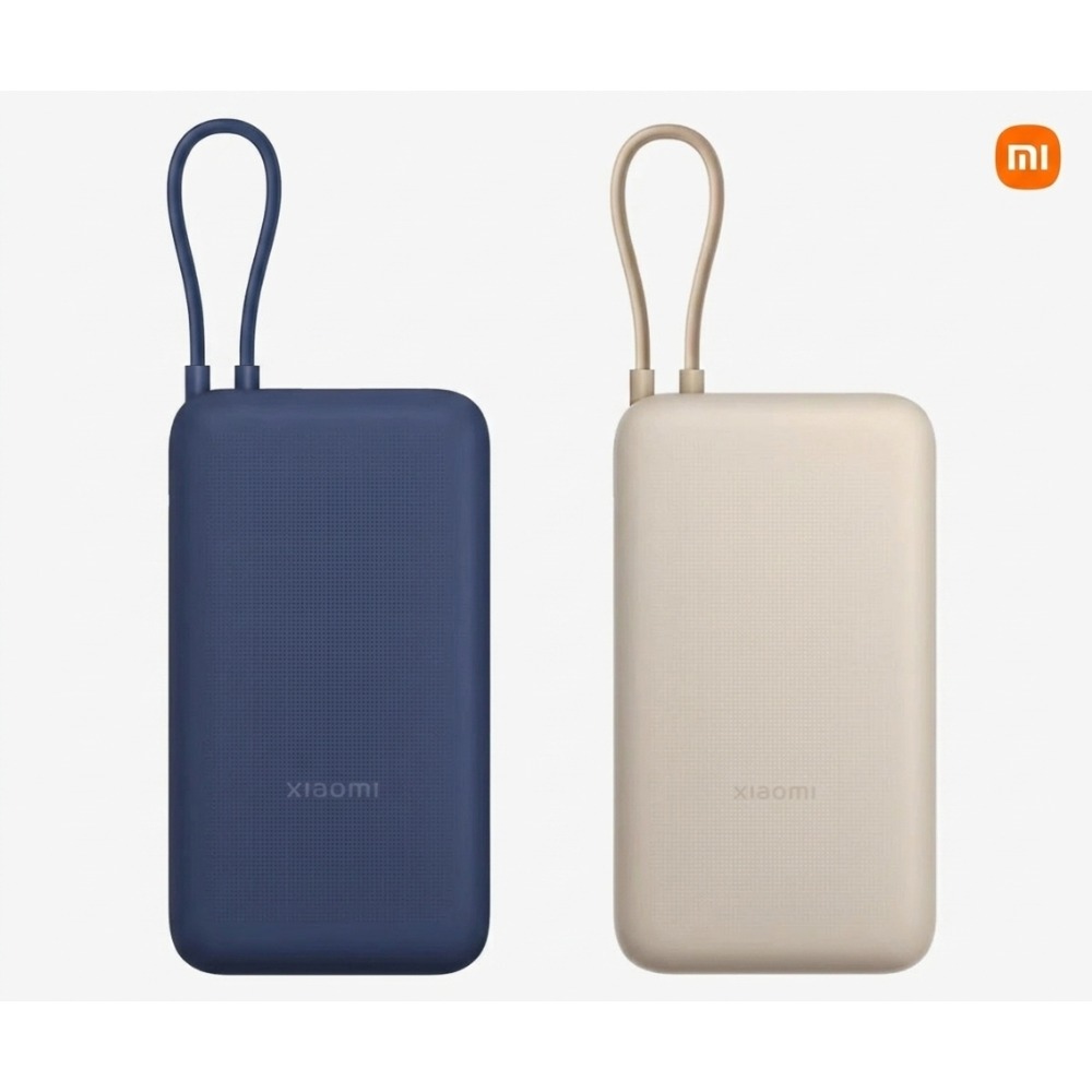 XIAOMI 33W 20MIL POWER BANK
