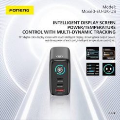 MAX60-EU 65W C+C CABLE TFT COLOR DIGITAL DISPLAY