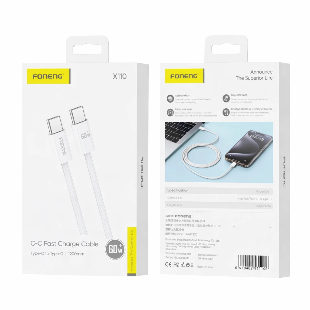 X110-C+C-60W iPH-15 DATA CABLE